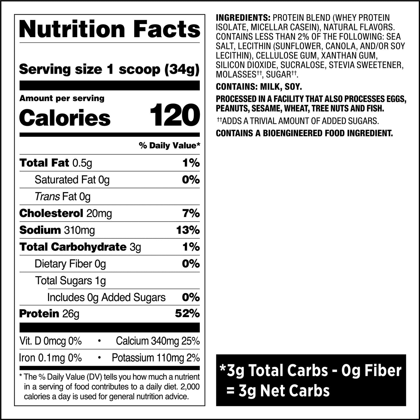 salted-caramel-protein-powder-l4 qst-008704_salted-caramel-protein-powder_8.jpg