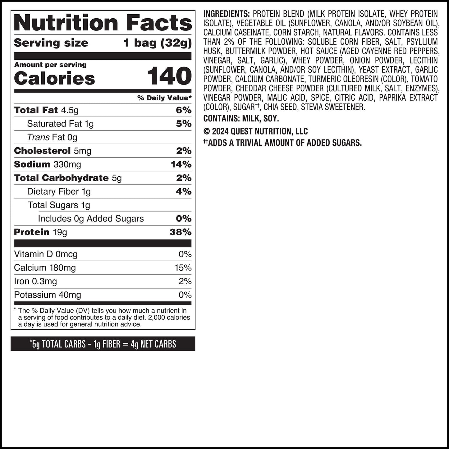 buffalo-ranch-protein-chips-i0 qst-016174-buffalo-ranch-protein-chips_6.jpg