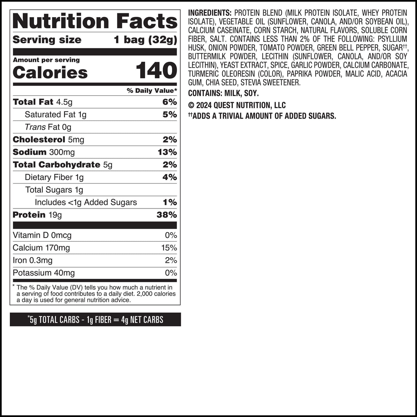 salsa-verde-tortilla-style-protein-chips-e7 qst-016419-salsa-verde-tortilla-style-protein-chips_7.jpg